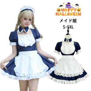 ���� ���C�h�� �R�X�`���[�� ������ �j�����p ���{�� �����Y ���� ���� �傫���T�C�Y �G�� �G�v���� ���w�� ���Ƃ��̖� �J�`���[�V�� �n���E�B�� �� �R�X�v�� S �����s�[�X ��l �Z�N�V�[ ��