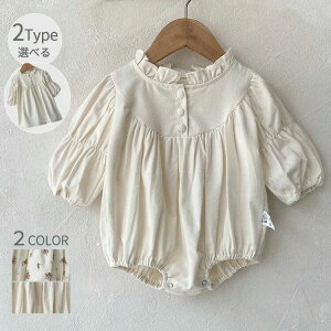 xr[ V ̎q Jo[I[ s[X 80cm 90cm މ@  q {Q xr[ ̎q n[to[Xf[66cm 73cm Ԃ Zj[hX p[X oYj BeLO