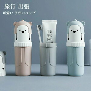 RbvsuVP[XRbvϕM[{bNXsRbvgїpuVP[XRbvs傱zo^ьyʑ@\gѕ֗