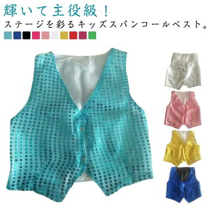 120 150 �j�̎q �X�p���R�[�� ���\�� 140 110 �L���L�� �Ќ��_���X ���K�� �W���x�X�g �V�̑� �L�b�Y�_���X �c�t�� 130 �`�N�`�N���Ȃ� �q�ǂ��� �_���X�ߑ� ���w�� ���̎q ���n�t�� �ߑ� 100 �^��