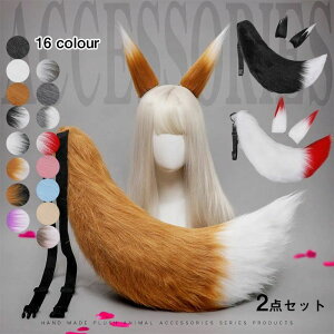 Beߑ w  Aj} ˂݂  ώKZbg  nEB RX`[ ˂ p[eB[ ϑ 2_Zbg  RXv Cxg cosplay nE