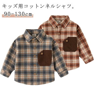 90 |Pbg ʉ xr[ 100 \ 120 Rbg ؍ LbY  q JWAVc `FbNVc ʊw lVc ̎q H 100 110 j̎q 130cm   Ǝ