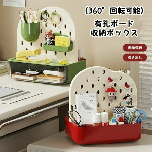 [{bNX  㐮 360]\ ubN  ^[P[X LE{[h p`O{[h yO{[h ȃXy[X  [P[X o y  