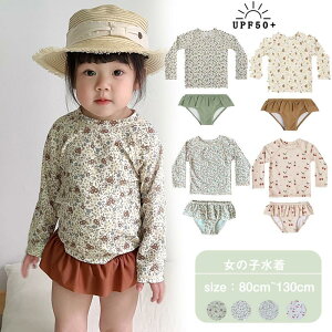 Zp[g  130cm SNS 120 s v[ ̎q XCEFA 3_Zbg 80 xr[ 킢 100 r[` ][g 90 Xqt  110 `F[ t   j 