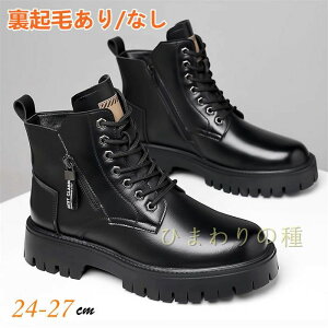 Nт/Ȃ[Nu[cu[cY[XAbv}Eeu[cV[gu[cnCJbgYt@bVtHhu[cNуu[cXm[u[ch