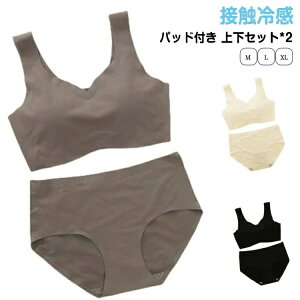 nuquW[pcA_[EFAupbht㉺ZbgmC[⊴JbvtCi[ڐG⊴năV[Xl̎q㉺Zbg*2uW