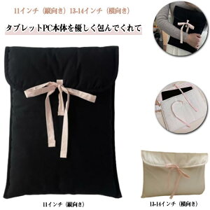 �c�^������ꉡ�^�p�\�R���J�o�[�p�\�R���P�[�X�^�u���b�g�P�[�X���{���t��pc�J�o�[�m�[�gpc�P�[�X�p�\�R���o�b�O�������킢�������p�\�R���o�b�O�V���v���y�ʕی�P�[�X�w���ʋΒʊw