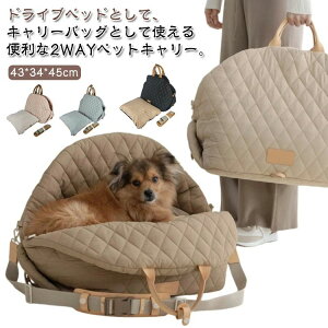 �炪�o��y�b�g�y�b�g�L�����[�y�b�g�L�����[�o�b�O�L�y�b�g�L�����[�o�b�O���y�b�g�o�b�O�V�����_�[�o�b�O�܂肽���݃h���C�u�L�����[���L�����[�o�b�O�y�b�g�\�t�@�[�X�����O�o�b�O