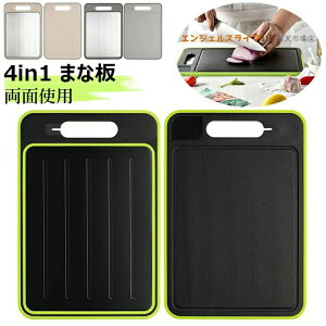 ܂Ȕʗp\4in1}𓀃v[guΌv[gȃGldCsv𓀎M@\܂ȔRۑϔMyʐH@ΉHi𓀓hgJbeBO{[h31.1x21x1cm36.5x25x1cm2ރTCYO