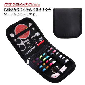 ٖDw14FٖDZbgD喞27_Zbg~VANZT[ٖDZbg~jgюٖDZbgRpNgSҌgюwZƒȒwj̎q̎qgїp