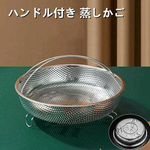 ؏oXPbgXeX邩ԗgċ@oXPbgM㐅؂؂18cm/22cmHioXPbg֗ϔMϋvȒPn