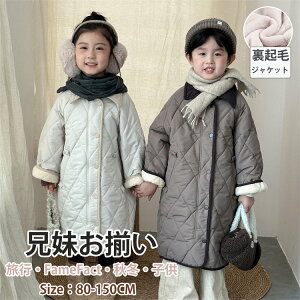 LbYWPbgOR[gZyANђgR[g̎qx[W~AE^[j̎qhR[gLbY~gIVctww80-150cm