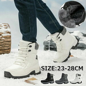 kC C ꂢ  fB[X 傫TCY C fB[X Xm[u[c ~ tFCNt@[  hu[c Xm[V[Y ~ Xm[u[c ȂC 23-28cm ΍ 