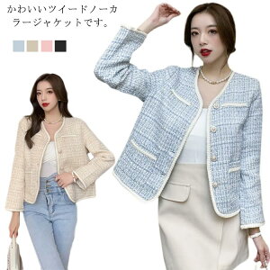 �m�[�J���[���Ǝ��}�}�X�[�c��X�[�c20��t�H�[�}���r�W�l�X�X�[�c�W���P�b�g���f�B�[�X�Z�����j�[�X�[�c40�ド�C�g�A�E�^�[�c�C�[�hXL30��50��t�H�~���������������܎O���{�Q��SML�W���P