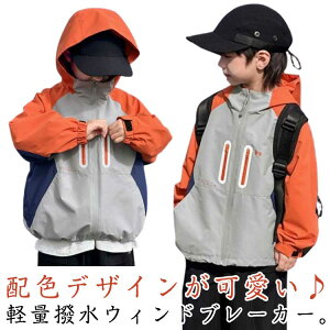  150 h R[g WbvAbv  q y ʉ LbY 120 140 ̎q ʊw u] 110cm t[ht AE^[  ؍ t H WPbg EBhu[J[ j̎q }E