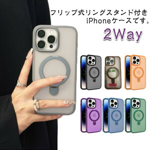 �X�}�z�P�[�XiPhone17�P�[�X�����h�~�N���A�J�o�[�X�^���h�t���J�o�[���C�����X�[�d�}�O�l�b�g�ϏՌ��z���N���A���u���w��h�~iPhone17�P�[�XiPhoneAir�P�[�XiPhone17Pro�P�[�X