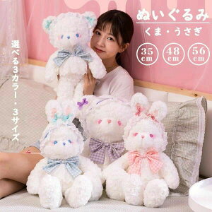 ʂ݂܂N}ObYLbY̎q3TCY􂦂邩킢PPȃ[^v[ga蕨MtgG肪ǂsNu[p[vc9w9