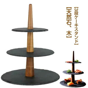 P[LX^h3iVRΎiP[Lg[ؐx΃P[Lv[gP[Lv[gAt^k[eB[X[gv[gfBXvCHa_k^[^N