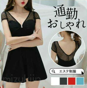 �G�X�e���j�t�H�[���T�����ʋ΃��f�B�[�X��������������ꔼ�������s�[�X�l�C�����e���ȉq���m��Ìn���ȃN���j�b�N���ȉq���m