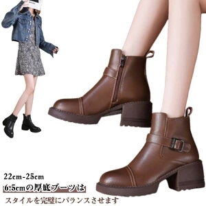 �V���[�g�u�[�c���f�B�[�X�u�[�c����X�N�G�A�g�D�`�����L�[�q�[�������₷���h�������₷���J�W���A���V���[�Y���S�C���q�[�����r�h�����芴�T�C�h�W�b�v�ʋΌy�ʏ�i