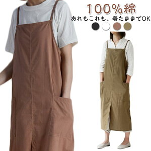 Gvs[XۈmkԂ^CvԂ邾ꂩԂ肩Ԃ邾킢i`JtF؍nVvXgetGXefB[XL~\[