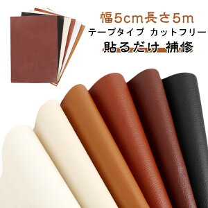 ֎q\t@C\郌U[n_炩U[C5m5cmPVCvڒV[e[ve[v䎝e[v\t@C\邾CtFCNU[hƋ|ޗnԃV[g