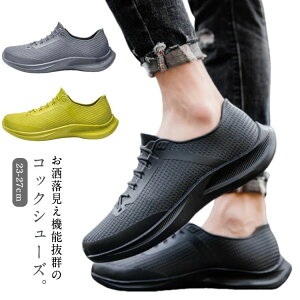 ShYXj[J[JCPVCCV[Yې􂢖hYCXj[J[RbNV[Y~[CXj[J[ɂϊ\[hV[YhV[Y~[hXj