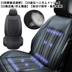 ԃV[gt@V[gJo[N[[3iK߉\24t@J[V[gGA[t@~12VN[V[g24VԗpV[gJo[w╗MǑ΍wʋCtȒP^]ȋ