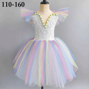 _Xߑ oG`̕ V̑ I^[h ̎q o 傫TCY qoG _X TutuXJ[g K  qpߑ LbY _XEFA ``XJ[g q oG