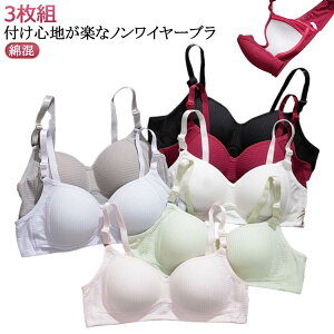 3���g�����ɂ������w���q���m�����C���[�u���m�����C���[�W���j�A�u���ȏ��q�������̎q�u���W���[�����L�b�Y�C���i�[�W���j�A�q���q�ǂ����ǂ����̎q�W���j�A�u�����q�K�[�����w�����w