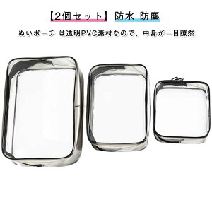 2Zbgʂ݃|[`ʂ|[`ʂPVCɃobOɃobOʂ|[`|[`[|[`2Zbgʂ݌obOhho||{[tL[z