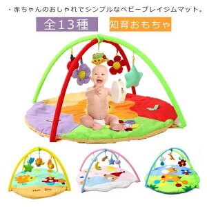     oYj Ԃ vCW}bg vC}bg j̎q j j Mtg ӂӂ}bg S13  ̎q xr[