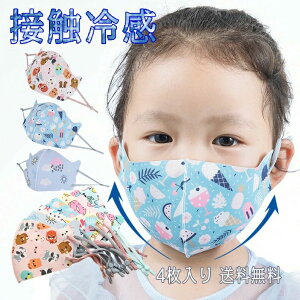 4ZbgڐG⊴}XNЂ}XNڐG⊴}XNqǂp߃}XNqpǂLbYkids1w\􂦂jp⊴}XNėp}XN݌ɂj̎q̎qS