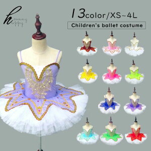 oGI^[hq_XߑoG_X``ooGqoG13FqpߑoG\̎q_XV̑_XEFATutuXJ[gKopsN