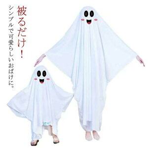 RXv΂RX`[lpzCgz[S[XgH쎀_LbYnEB̎qqpnEBߑj̎q|YNVNwՕϑoՂ