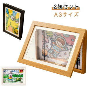 �G��2�Z�b�g�t���[��2�Z�b�g�t���[���|�X�^�[����A3�Ǌ|���q���p���[50�`150����e�ʊz����i�f�B�X�v���C�C���e���A�f�B�X�v���C���c���p�����\�q���̊G�A�[�g��i�ؘg�܂�Ȃ���