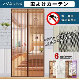 }Olbg悯J[e֗pԌ˃zR悯݌˃A~˖ډB悯΍ȈՉK񂽂A~tȒPȒPݒuGR΍ȃGl