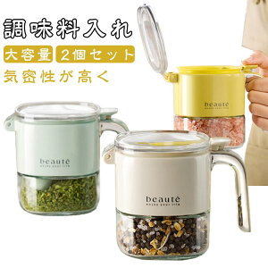 eʕЌIꉖ꒲꒲|bgXv[te2ZbgʂȒPۑeXpCXW[Lb`phhLb`[Ch~g₷