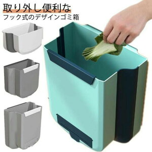 Ǌ|S~܂肽݃S~Lb`䏊Ǌ|Ԃ牺eʐ݂킢hA_Xg{bNXXǊ|֗ObY[aȃXy[Xԗp