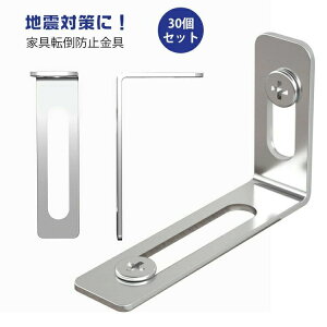 L^lWtƋŒƋ]|h~ϐknk΍piƋ]|h~ϐk΍hЃObY