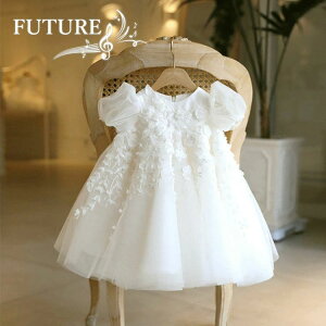 80  hX a sAm\ s[X ܎O 160cm OK[ oYj sAm\ t[K[ ̎q ptX[u {Q  Ԃ Zj[hX 80 Lb