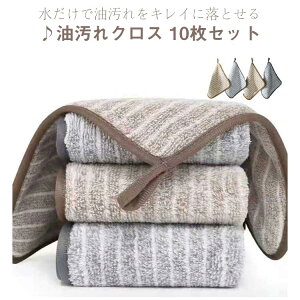 NX10ZbgLb`NX25×25cm30×30cmӂ񃌃WNXzЖӂR@@Lb`GЋz͔Q}CNt@Co[Lb`^IH