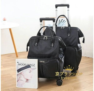 L[obO@݃\tgL[P[XL[J[gX[cP[XVbsOJ[g4֐܂肽ݑeʌyʃiChHsofB[Xw