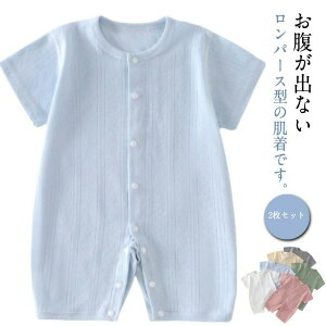 {fBX[cV2Zbg炩ʋCbVp[Xj̎qq킢RbgSJ2Zbgxr[炳珗̎qLbYCi[pW}Ԃʉc