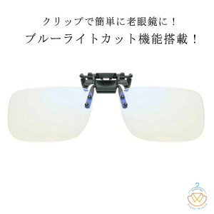 fB[XˏグNbvAbvVዾˏグVዾYˏグu[CgJbgO|[fBOOXVjAOXKl^тɕ֗3.5jpMtgLph