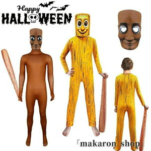 �g�D���g�D���g�D���T�t�[�� �C�^���A���u���C�� ���b�g �n���E�B�� �ߑ� �S�g�^�C�c �q�� �j�̎q ���̎q �R�X�v�� �� cosplay �L�b�Y �R�X�`���[������ �A�̕� �z���[�Q�[�� �C�x���g�p�[�e