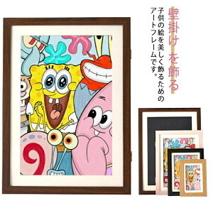 �G�拳�� ��p�� �q���̊G �� �A�[�g�t���[�� �ۈ牀 �z�� �t�H�g�t���[�� �ۑ��p �Ǌ|�� �t�H�g�t���[�� ���� �G �A�[�g�t���[�� �|�X�^�[ �ʐ^ ��i ������ �|�X�^�[�t���[�� �f�B�X�v���C