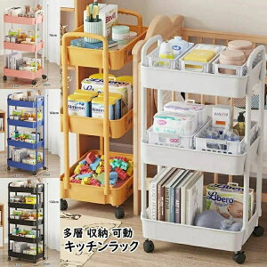 Lb`S Ԏ[ X Lb`bN LX^[t [I ܎[ [S Lb`[J[g  [bN ԃbN 3i 4i 5i XS ׂI 