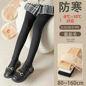 LbY ^Cc tFCN^Cc N XgbLO q Ci[ MX nC\bNX K[Y LbY^Cc ̎q tH[} ʊwʉ  \ ubN zCg 