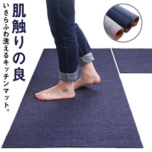 }bg EHbVu փ}bg ɑ΍ ~ߕt I[V[Y J[ybg }bg 􂦂 }CNt@Co[ k ėp ΍ S11TCYI h 䏊  Mtg ~ 